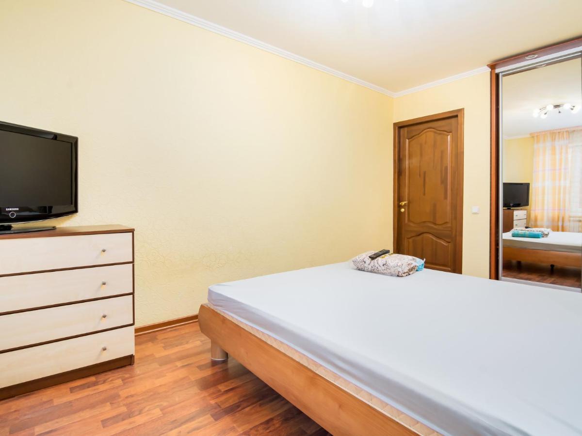 Kvartirkoff Na Levka Lukyanenko 13A Kiew Exterior foto